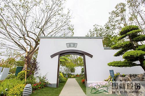 彩运网(中国游)官方网站