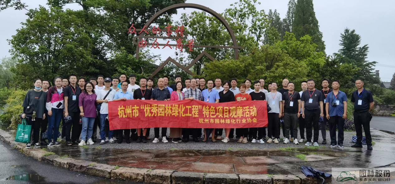 彩运网(中国游)官方网站