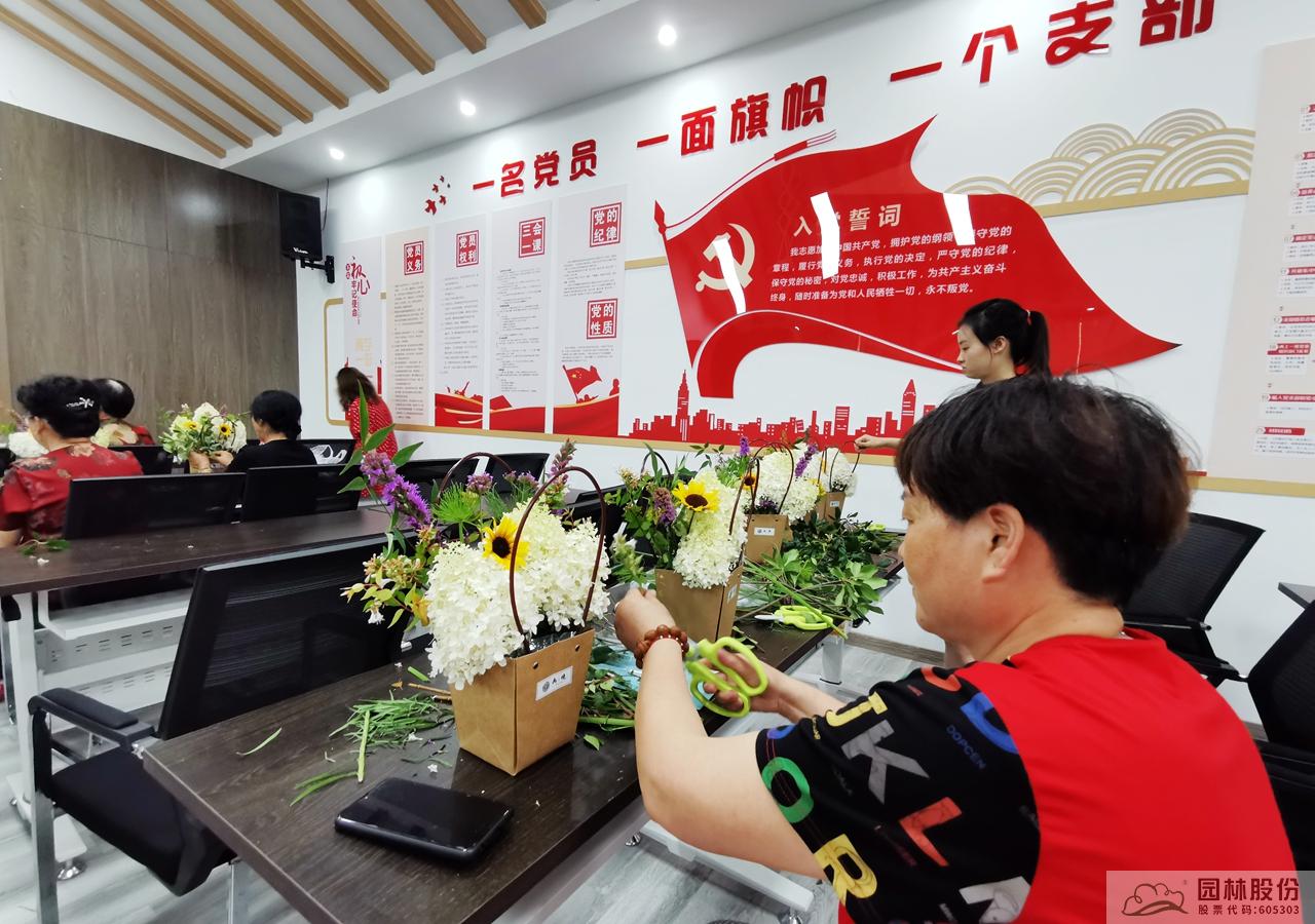 彩运网(中国游)官方网站