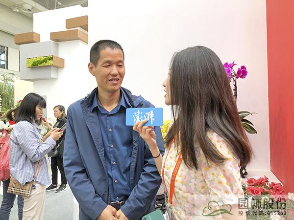 彩运网(中国游)官方网站