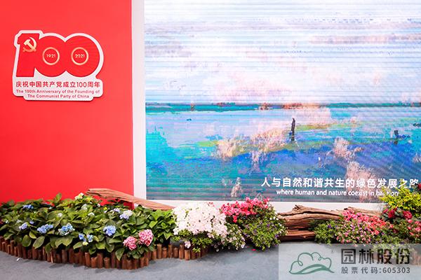 彩运网(中国游)官方网站