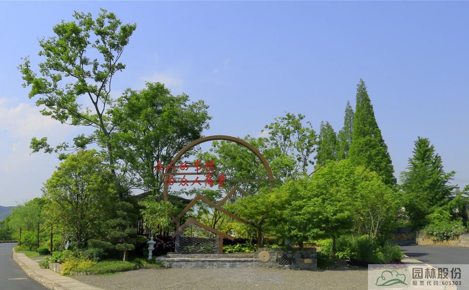 彩运网(中国游)官方网站