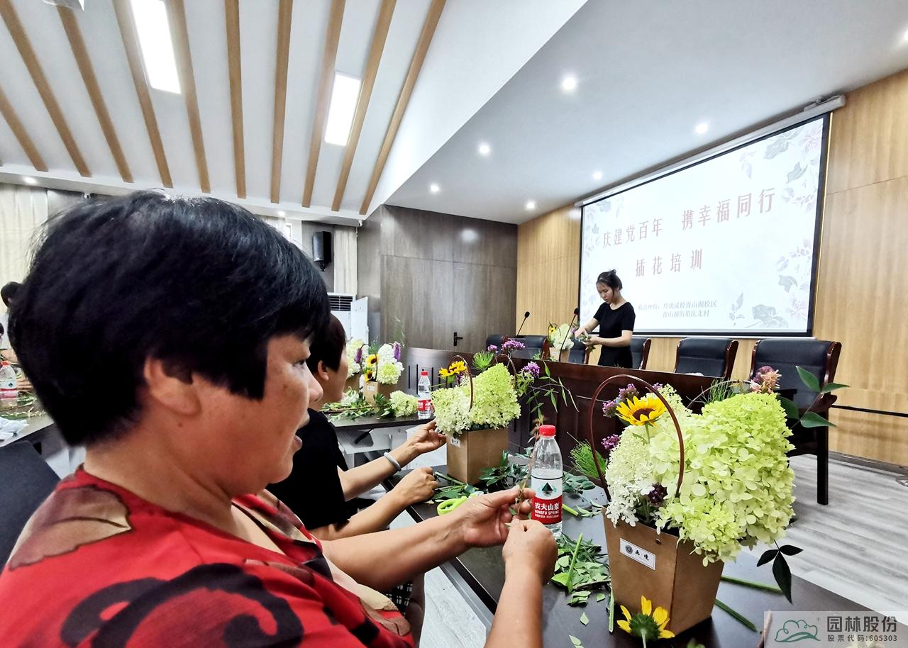 彩运网(中国游)官方网站