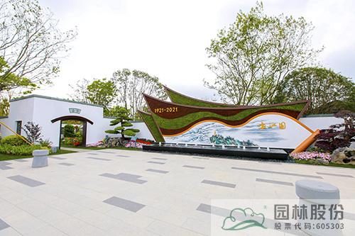 彩运网(中国游)官方网站