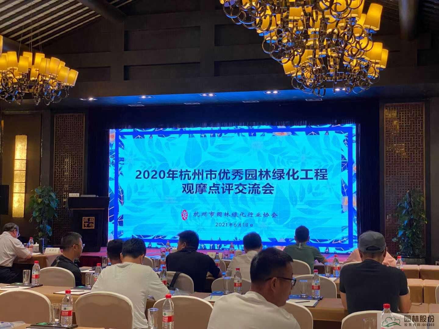 彩运网(中国游)官方网站