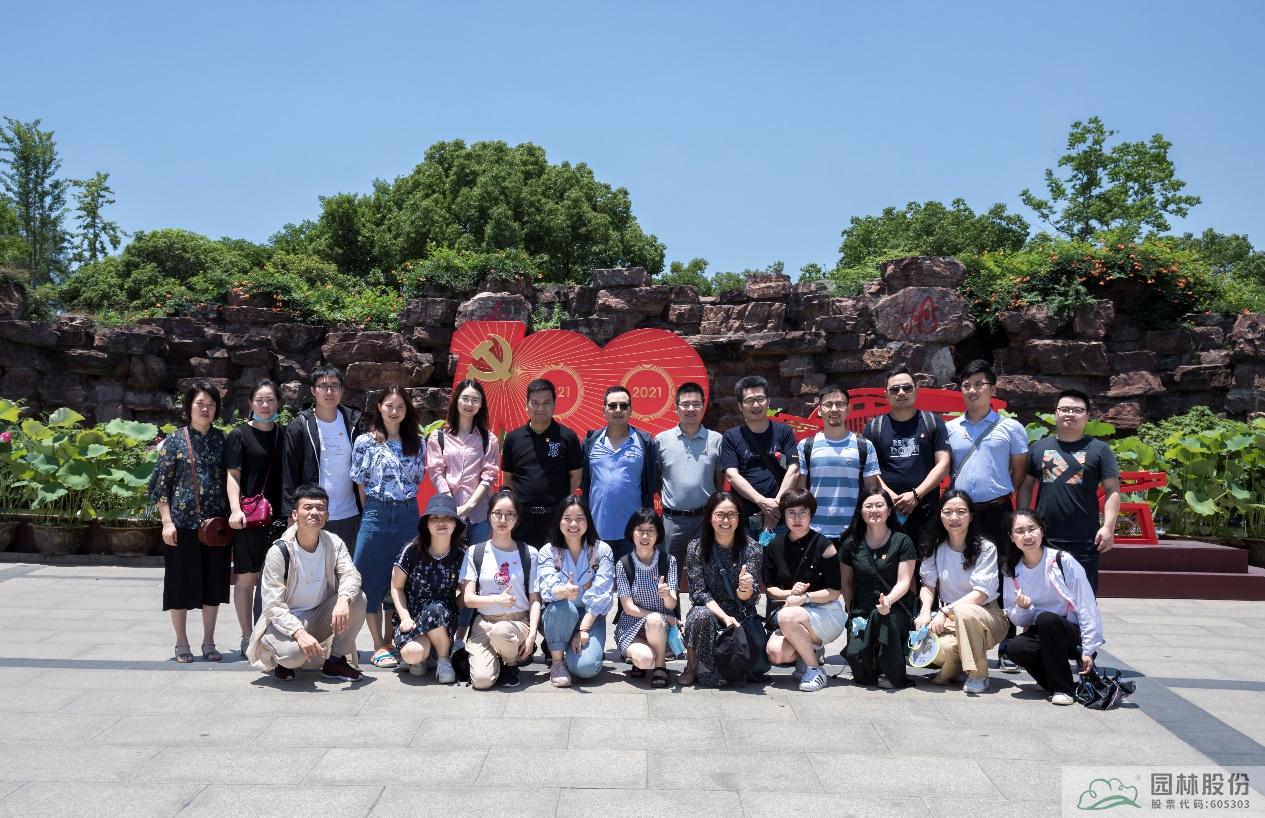 彩运网(中国游)官方网站