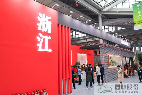 彩运网(中国游)官方网站