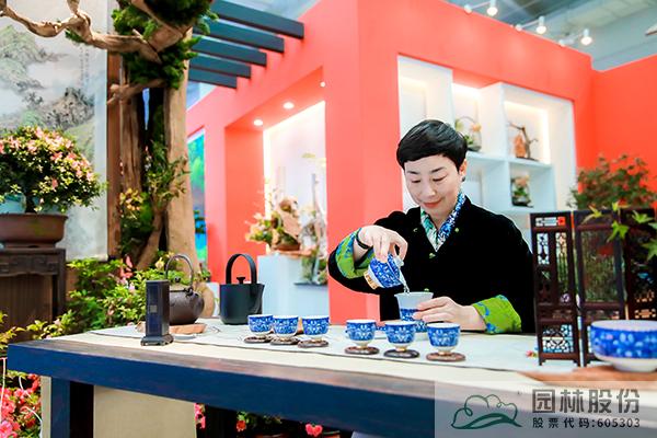 彩运网(中国游)官方网站