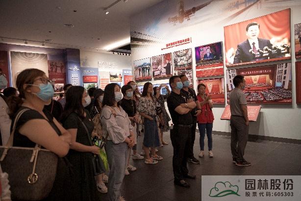 彩运网(中国游)官方网站