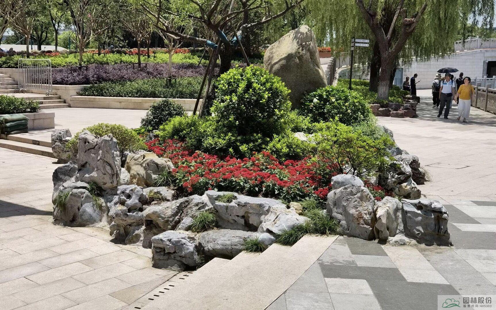 彩运网(中国游)官方网站