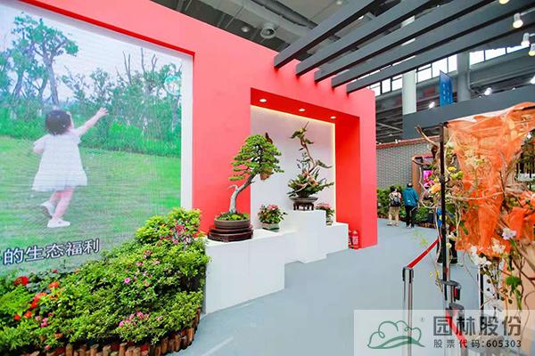 彩运网(中国游)官方网站