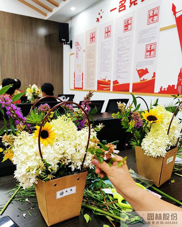 彩运网(中国游)官方网站