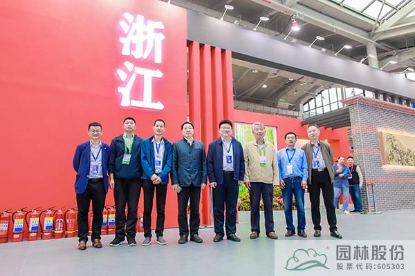 彩运网(中国游)官方网站