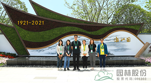 彩运网(中国游)官方网站