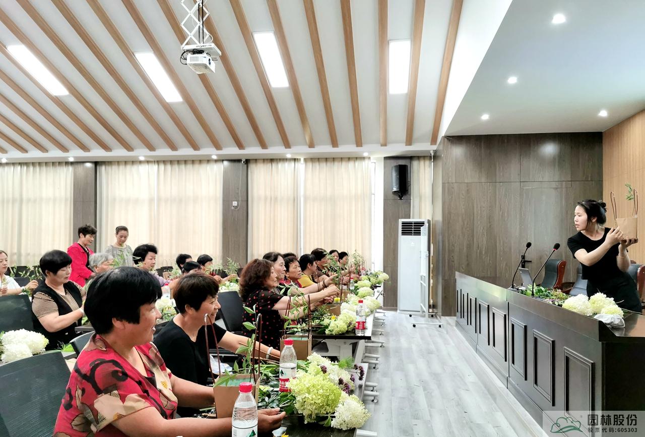 彩运网(中国游)官方网站