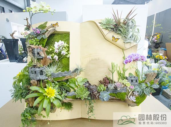 彩运网(中国游)官方网站