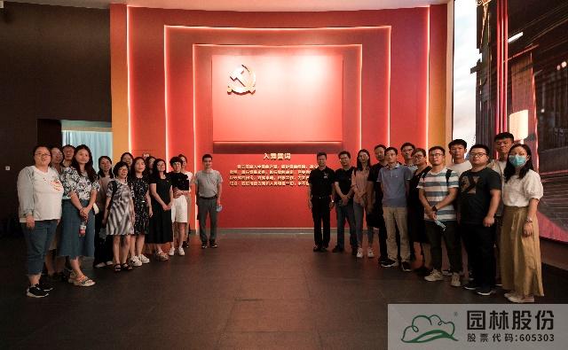 彩运网(中国游)官方网站