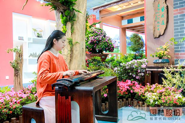 彩运网(中国游)官方网站