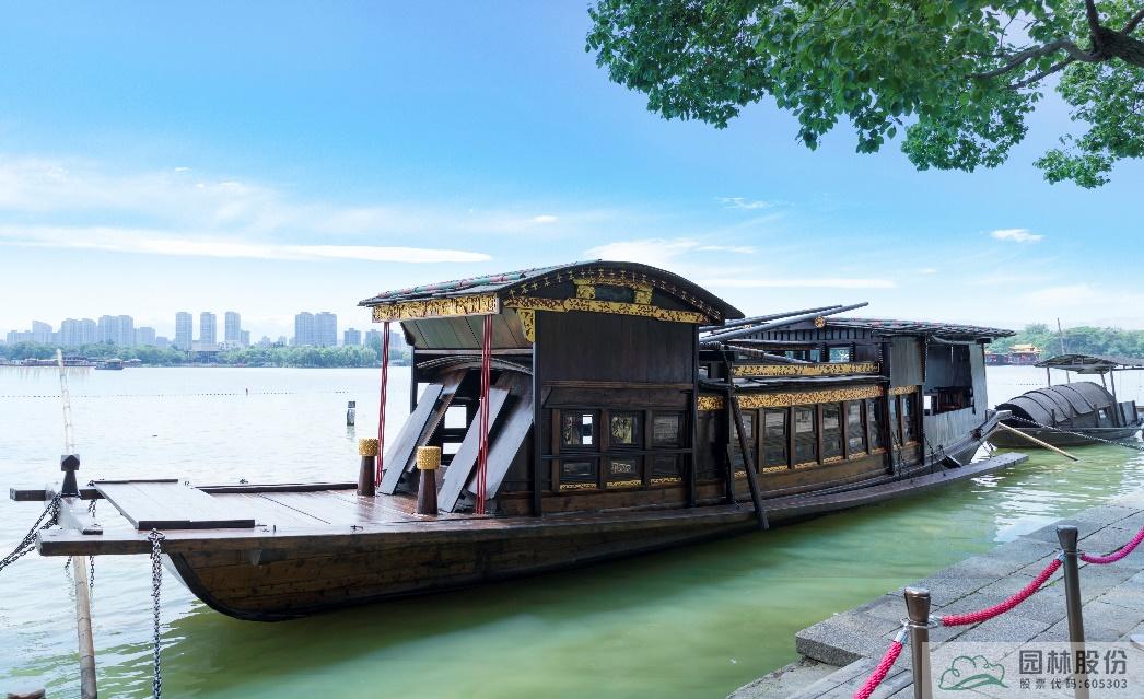 彩运网(中国游)官方网站