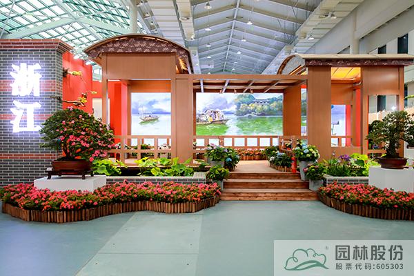 彩运网(中国游)官方网站