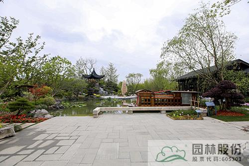 彩运网(中国游)官方网站