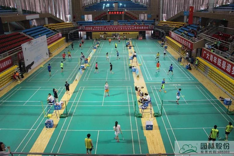 彩运网(中国游)官方网站