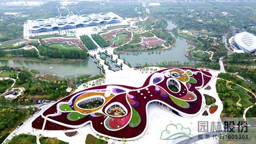 彩运网(中国游)官方网站