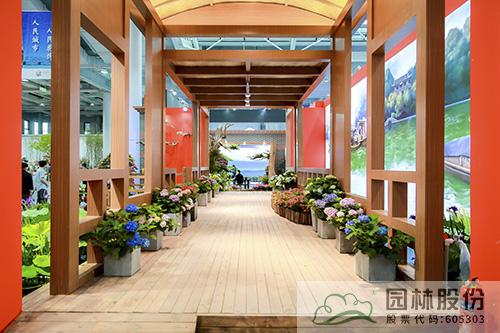 彩运网(中国游)官方网站