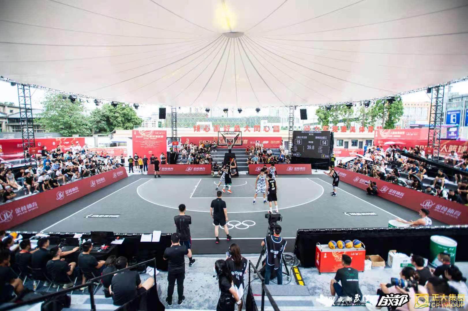 彩运网(中国游)官方网站