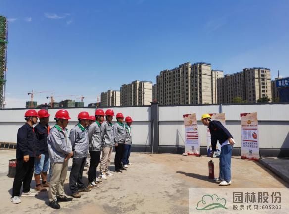 彩运网(中国游)官方网站