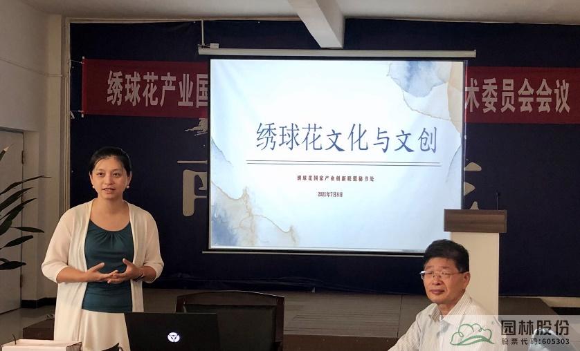 彩运网(中国游)官方网站