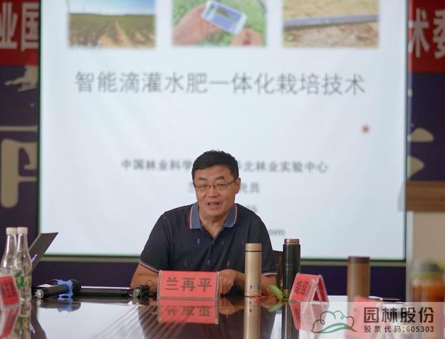 彩运网(中国游)官方网站