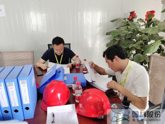 彩运网(中国游)官方网站