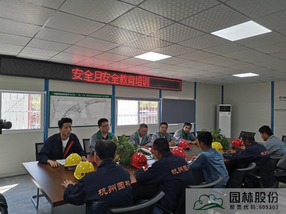 彩运网(中国游)官方网站