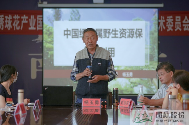 彩运网(中国游)官方网站