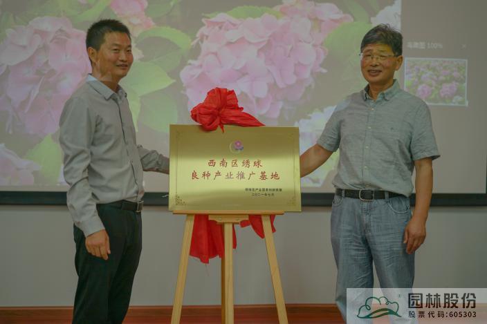 彩运网(中国游)官方网站