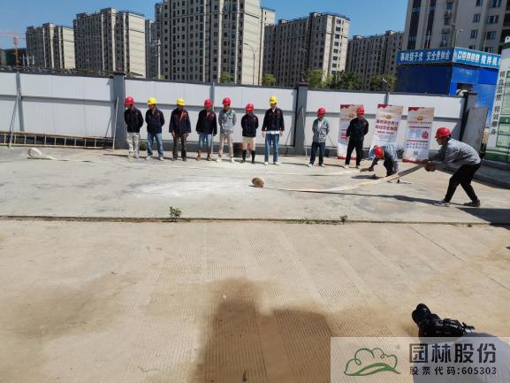 彩运网(中国游)官方网站