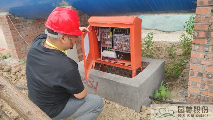 彩运网(中国游)官方网站