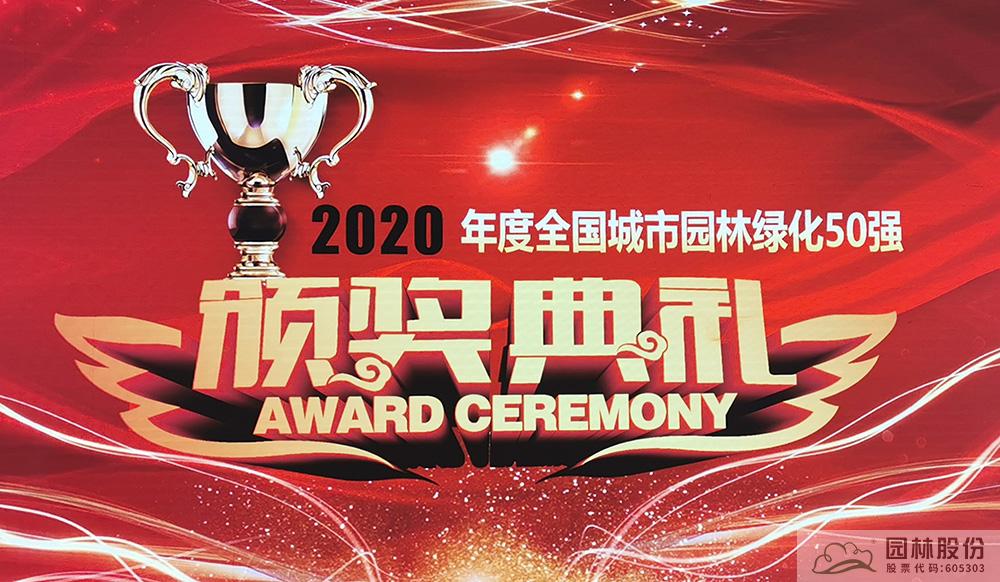 彩运网(中国游)官方网站