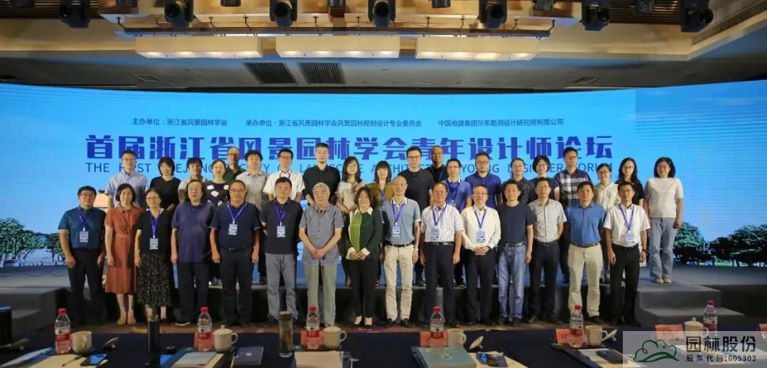 彩运网(中国游)官方网站