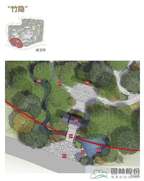 彩运网(中国游)官方网站