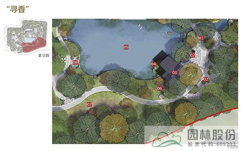 彩运网(中国游)官方网站