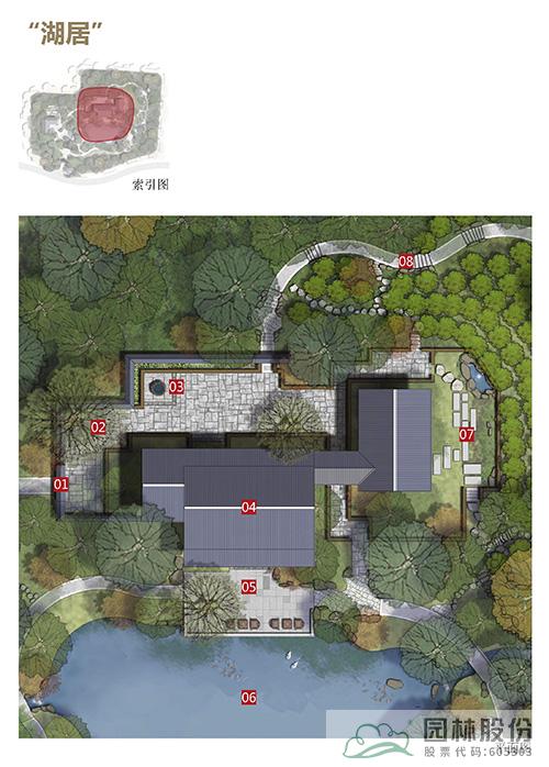 彩运网(中国游)官方网站