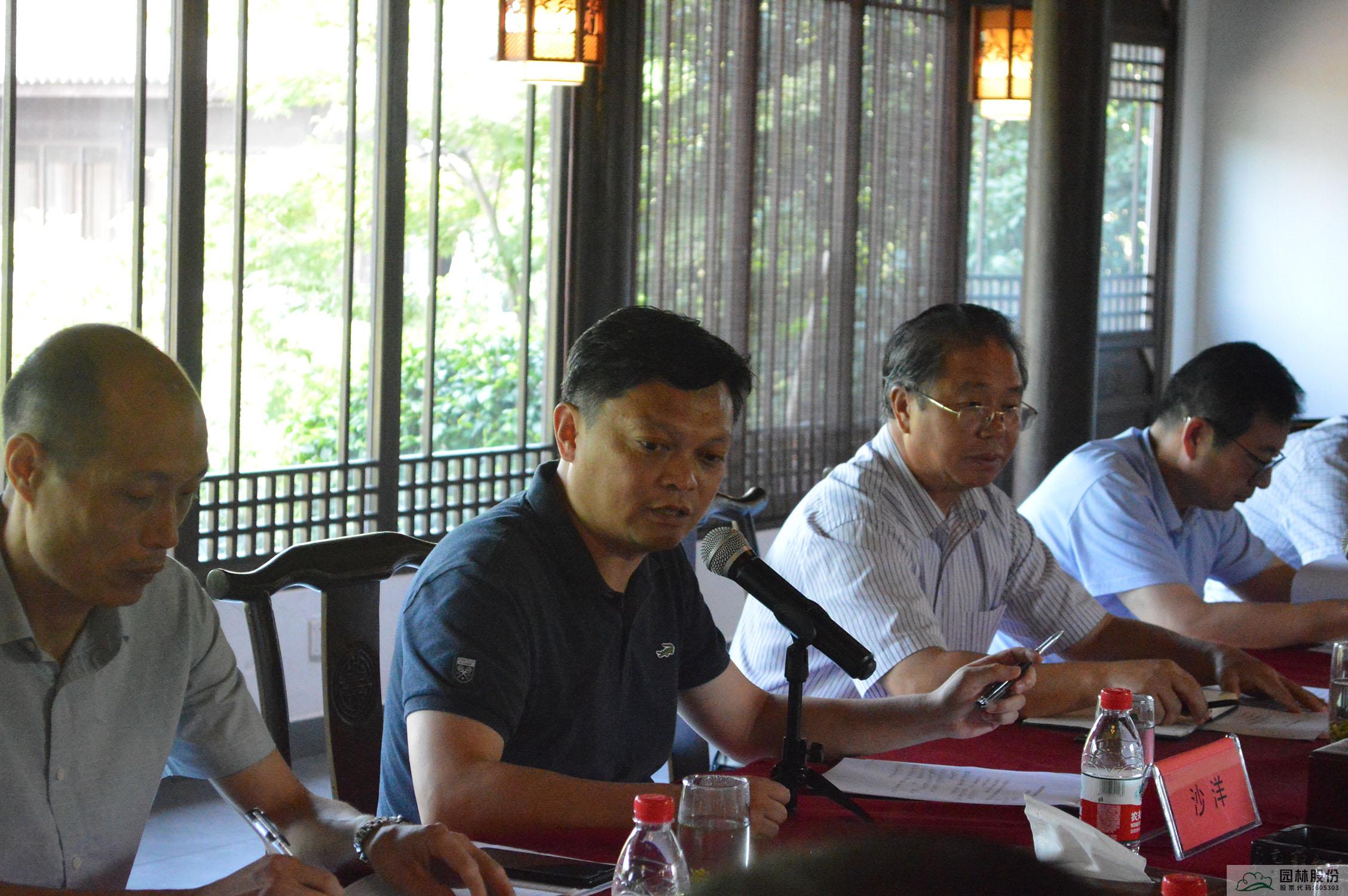 彩运网(中国游)官方网站