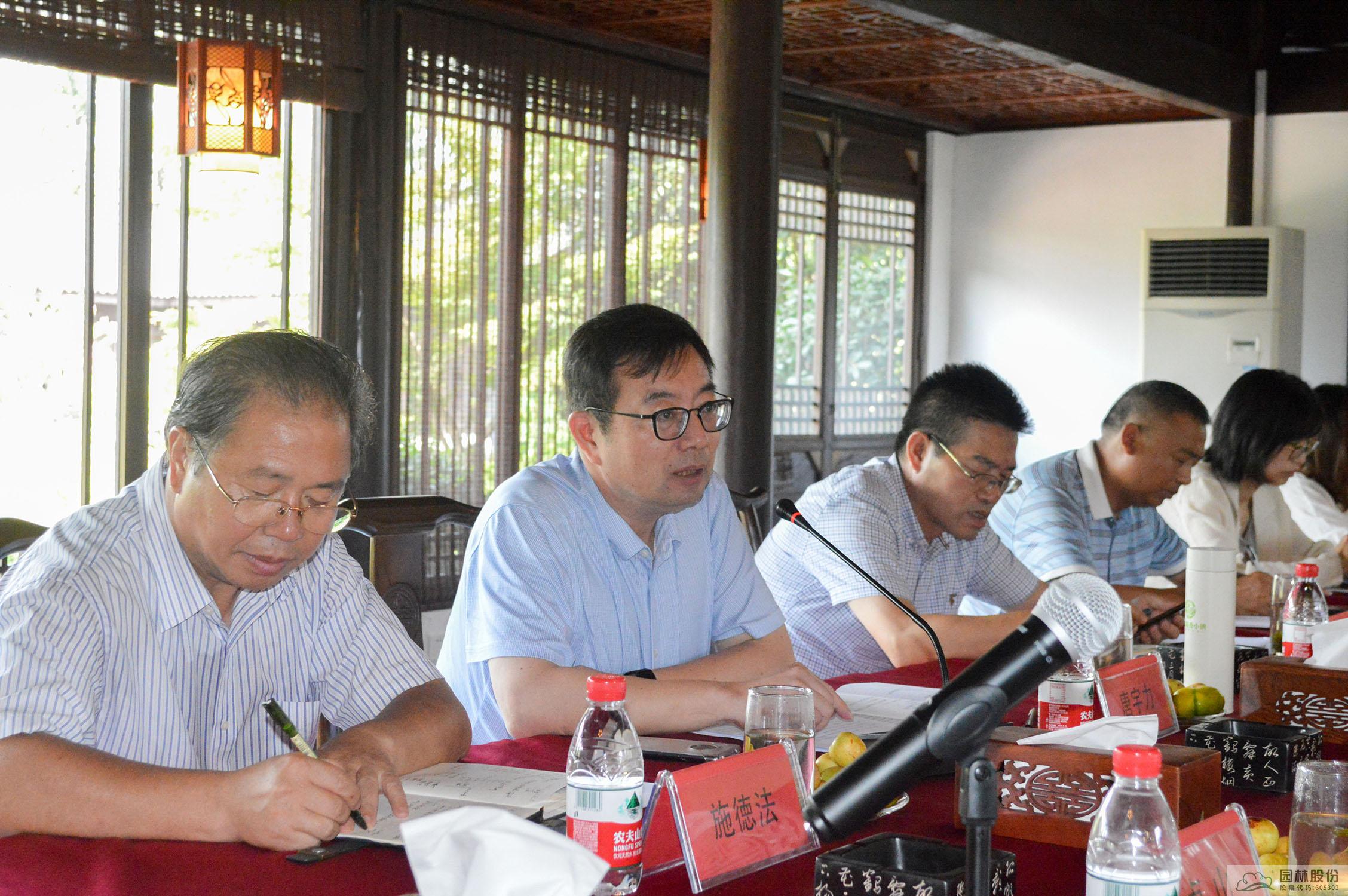 彩运网(中国游)官方网站