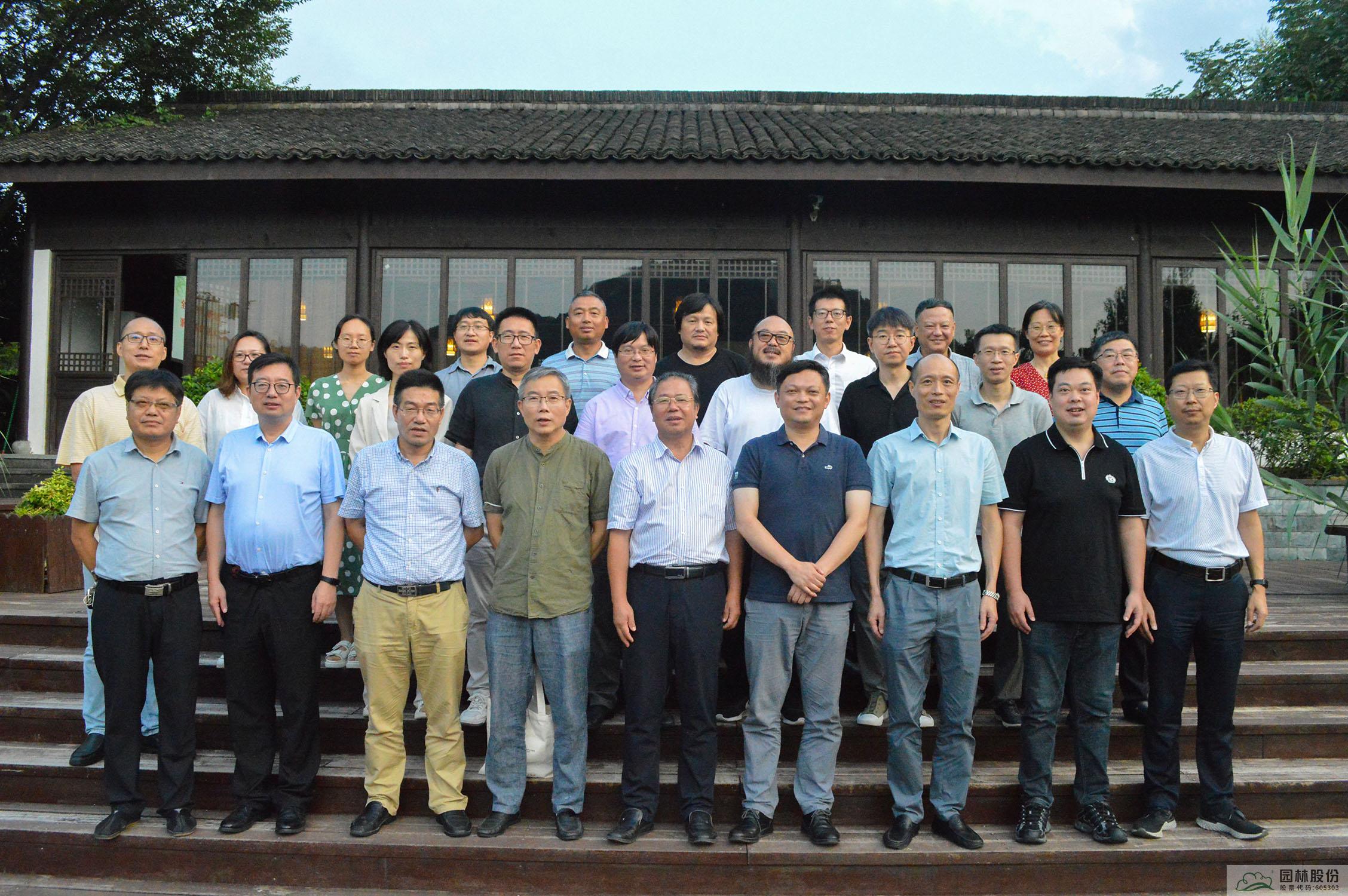 彩运网(中国游)官方网站