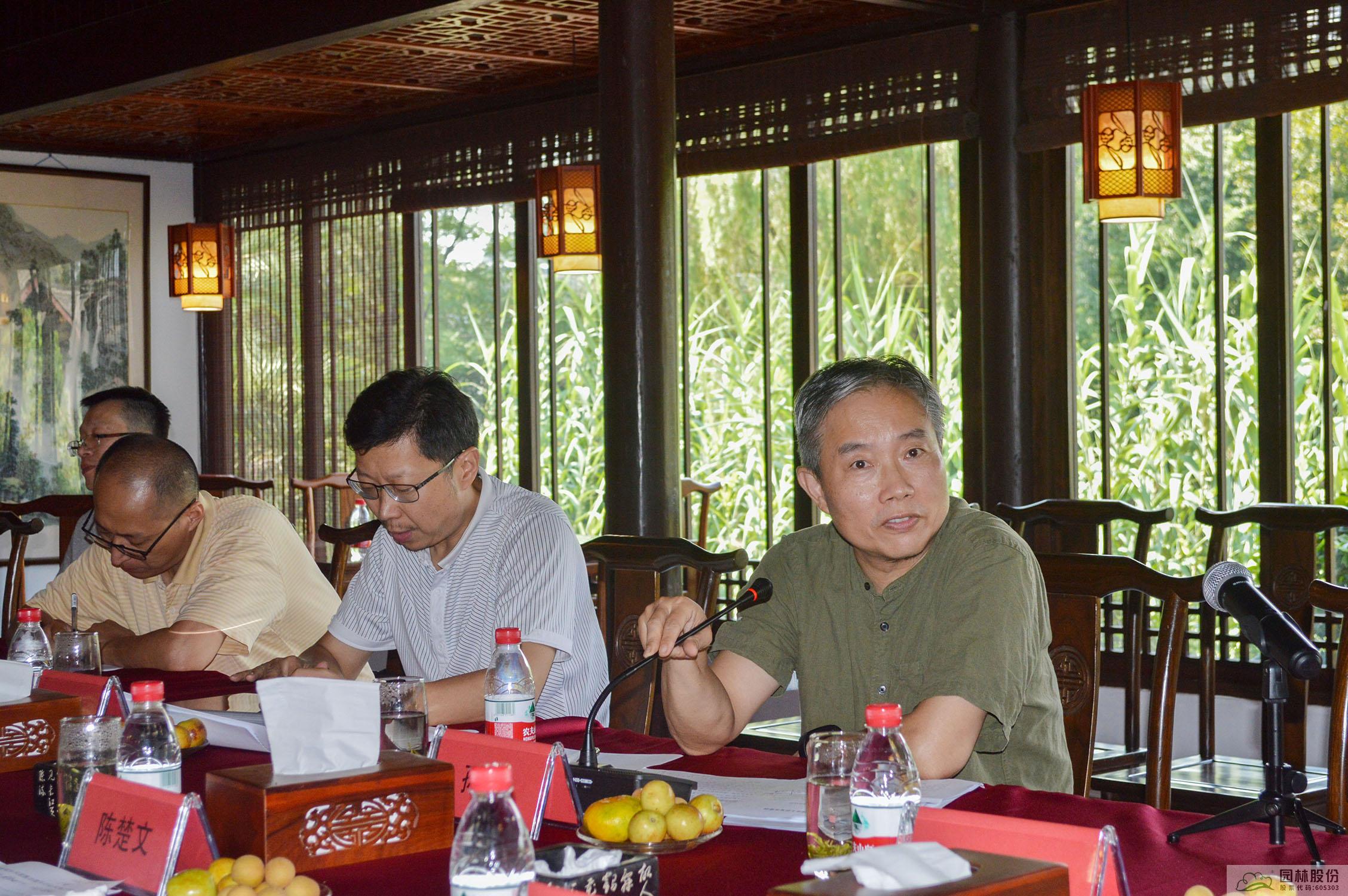 彩运网(中国游)官方网站