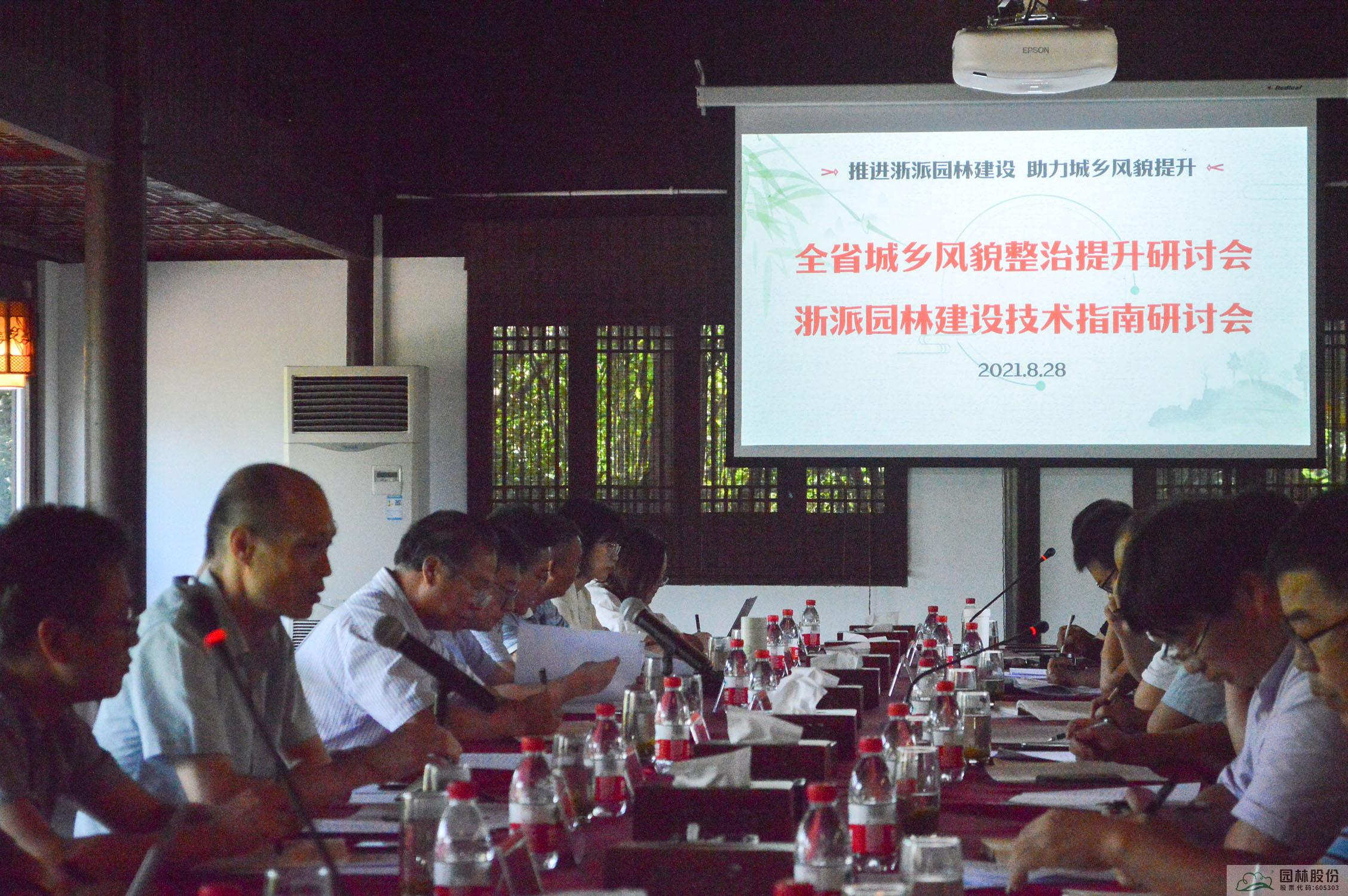 彩运网(中国游)官方网站