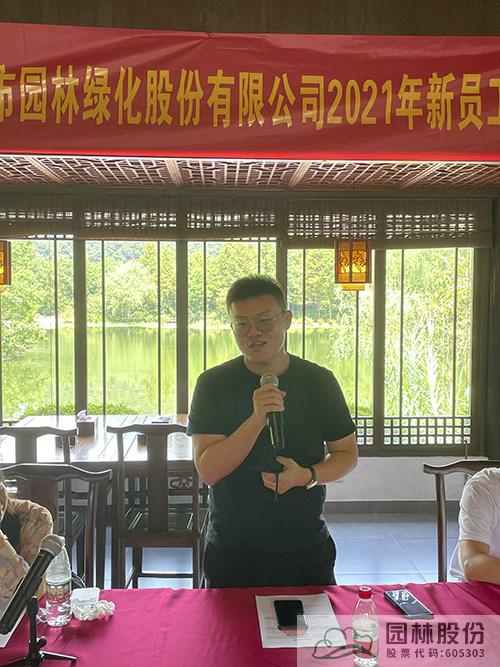 彩运网(中国游)官方网站