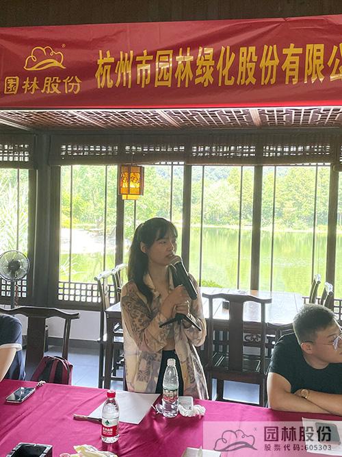 彩运网(中国游)官方网站